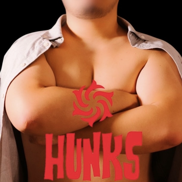 ケツ開発キャンペーン