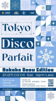 TOKYO DISCO PARFAIT - Hakuba Snow Edition 1080x1920 304.7kb
