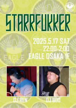ゲイバー ゲイイベント ゲイクラブイベント STARRFUKKER
