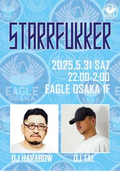 ゲイバー ゲイイベント ゲイクラブイベント STARRFUKKER