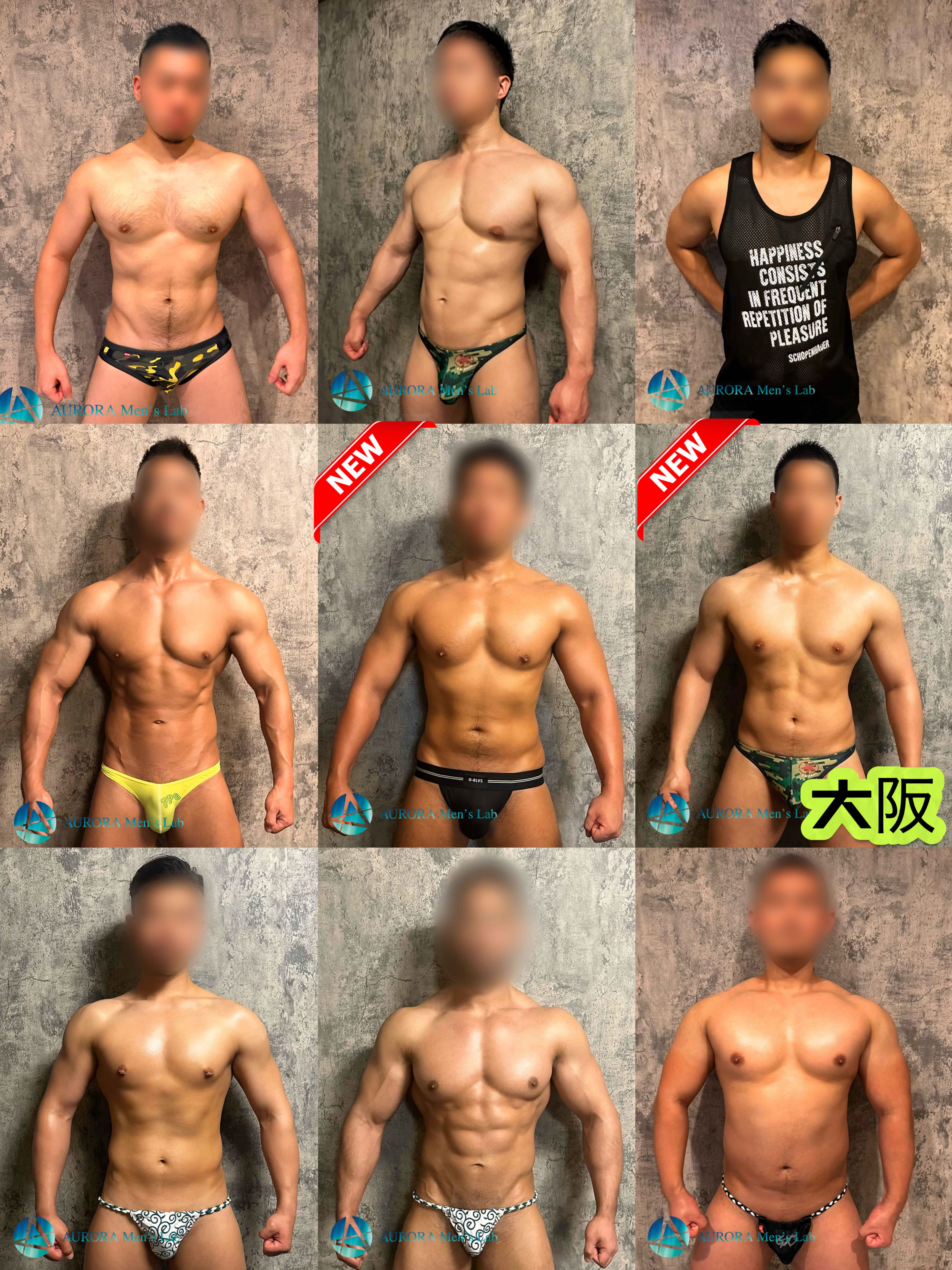 本格的オイルマッサージ+極上エロ(本番あり)Aurora Men’s Lab グランドオープン🎉イケメン筋肉質、デカマラ、ノンケスタッフ多数在籍👍業界一高収入バイト随時募集中⭐