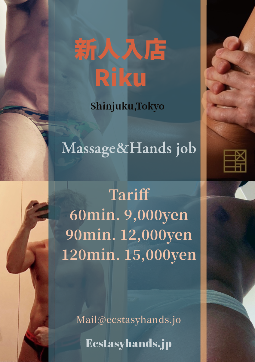 マッチョな新人入店‼️