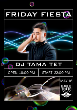 ゲイバー ゲイイベント ゲイクラブイベント FRIDAY FIESTA