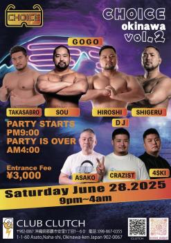 ゲイバー ゲイイベント ゲイクラブイベント CHOICE okinawa Vol.2