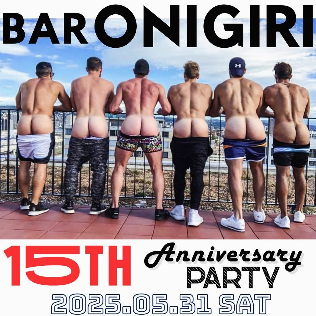 15周年パーティー