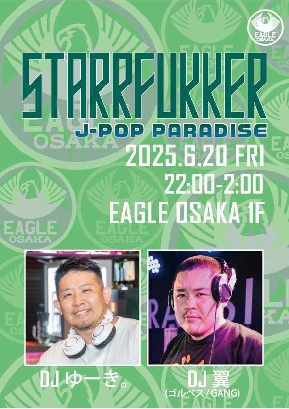 STARRFUKKER JPOP PARADISE