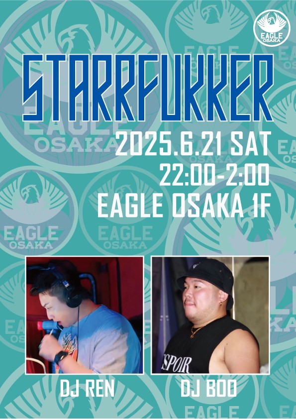 STARRFUKKER