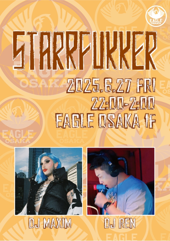 STARRFUKKER