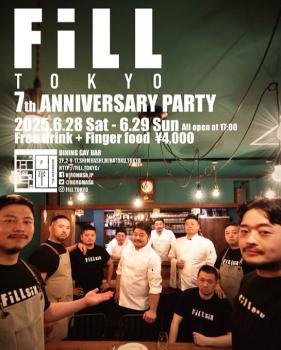 ゲイバー ゲイイベント ゲイクラブイベント 7周年