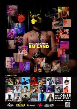 SM LAND vol.6 1079x1526 260.4kb