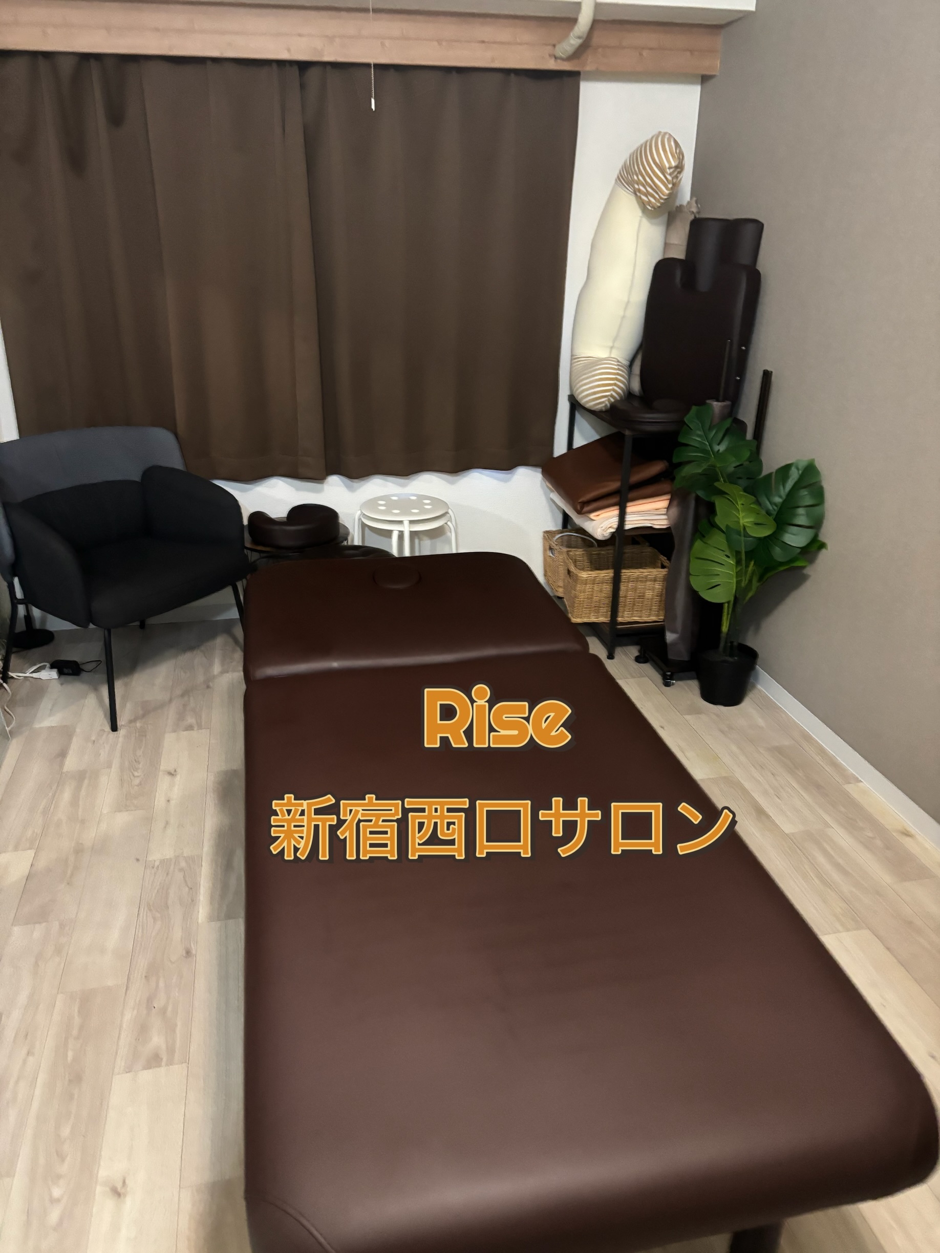 新宿西口レンタルサロンの利用が可能となりました！