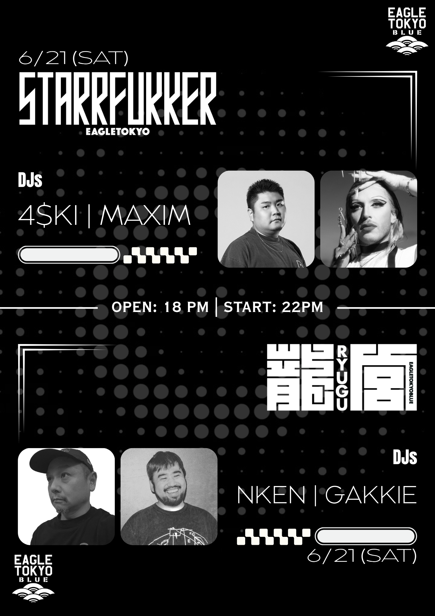 STARRFUKKER & RYUGU
