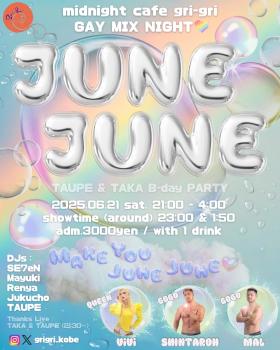 JUNE JUNE  - 1080x1350 316.1kb