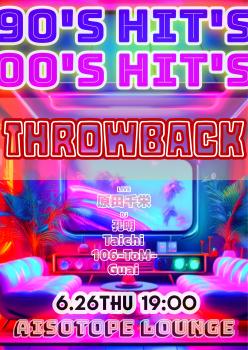 THROWBACK  - 2481x3508 887.9kb