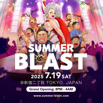 ゲイバー ゲイイベント ゲイクラブイベント SMMER BLAST 2025