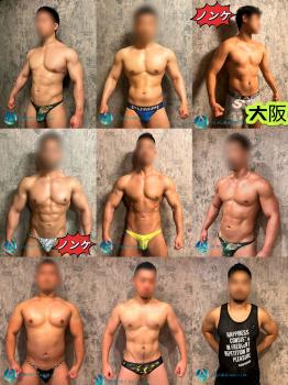 本格的オイルマッサージ+極上エロ(本番あり)Aurora Men’s Lab グランドオープン🎉イケメン筋肉質、デカマラ、ノンケスタッフ多数在籍👍業界一高収入バイト随時募集中⭐  - 3442x4590 3207.4kb