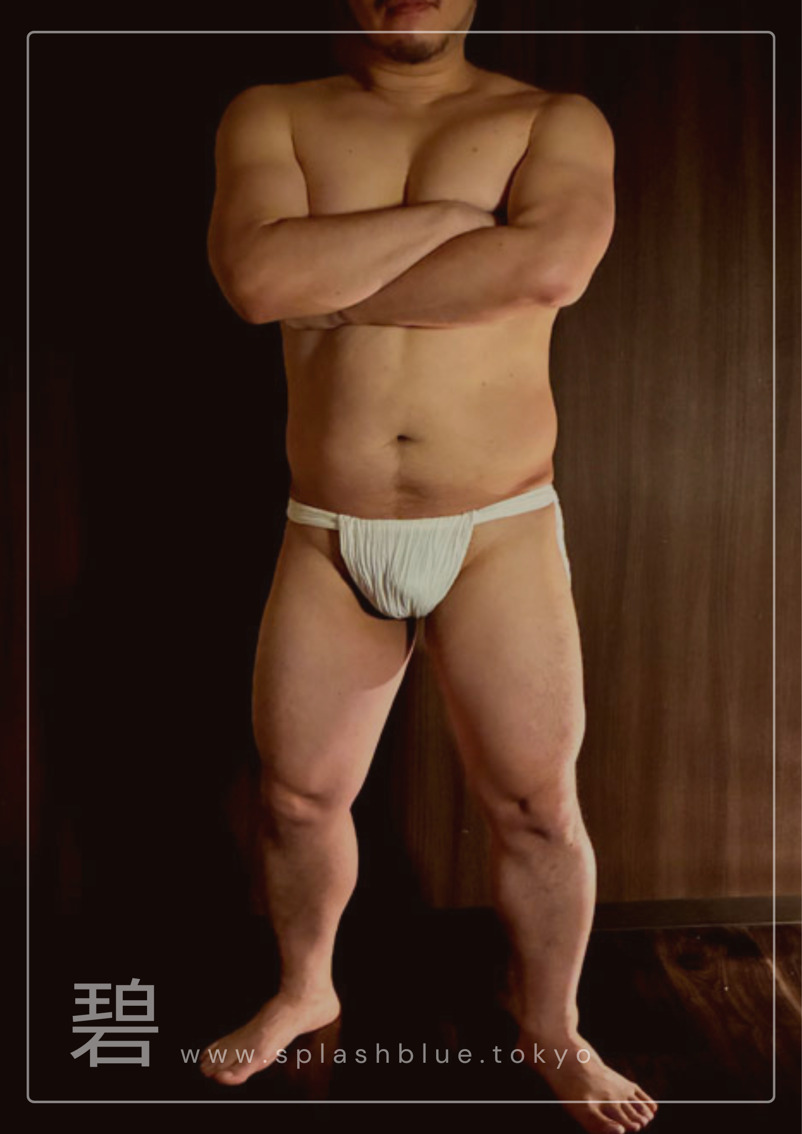 写真更新 だい