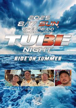 ゲイバー ゲイイベント ゲイクラブイベント TUBE NIGHT