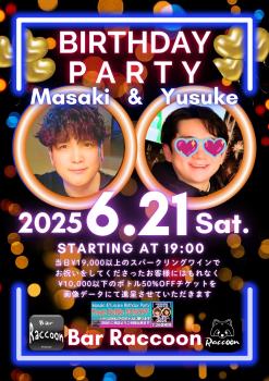 ゲイバー ゲイイベント ゲイクラブイベント Masaki & Yusuke Birthday Party 2025