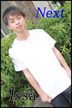 ちょいと狙い目！！　いっさ君！  - 800x1200 222.4kb
