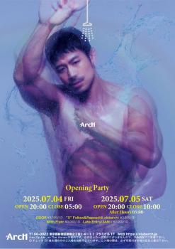 𝐀𝐫𝐜𝐇 𝐎𝐩𝐞𝐧𝐢𝐧𝐠 𝐏𝐚𝐫𝐭𝐲  - 1414x2000 323.6kb