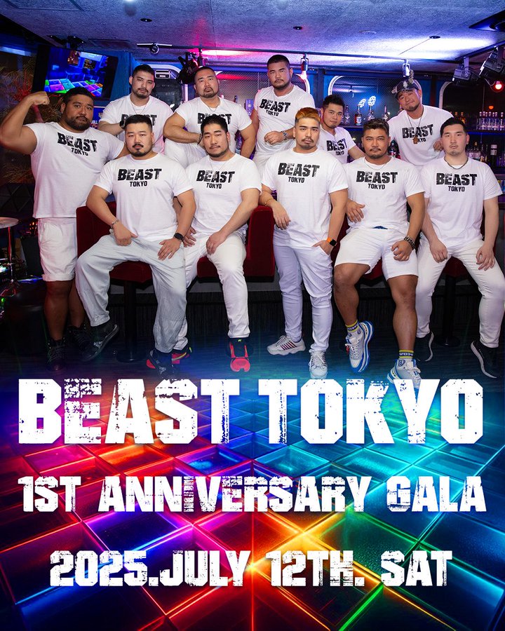 BEAST TOKYO 1st Anniversary Gala