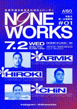 ゲイバー ゲイイベント ゲイクラブイベント N9NE WORKS #01