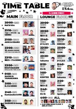 GENKI BIRTHDAY FIESTA 2 1076x1522 289.4kb