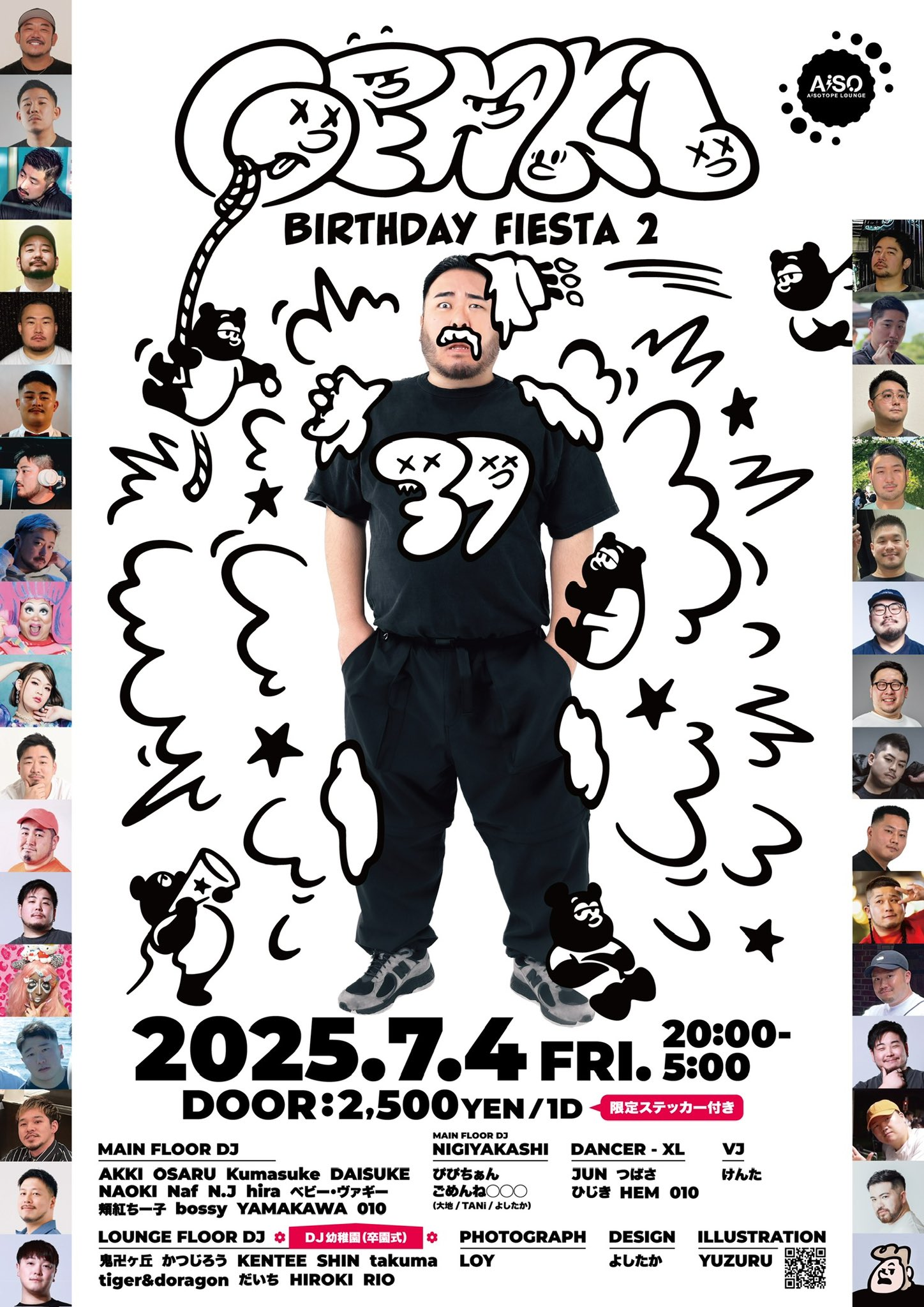 GENKI BIRTHDAY FIESTA 2
