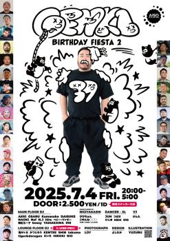 ゲイバー ゲイイベント ゲイクラブイベント GENKI BIRTHDAY FIESTA 2