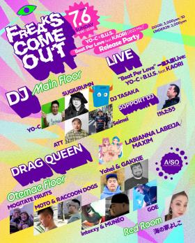 FREAKS COME OUT -YO-C+B.U.S. “Beat Per Love feat. KAORI (2025 Mix)” Release Party- 1440x1800 575.9kb