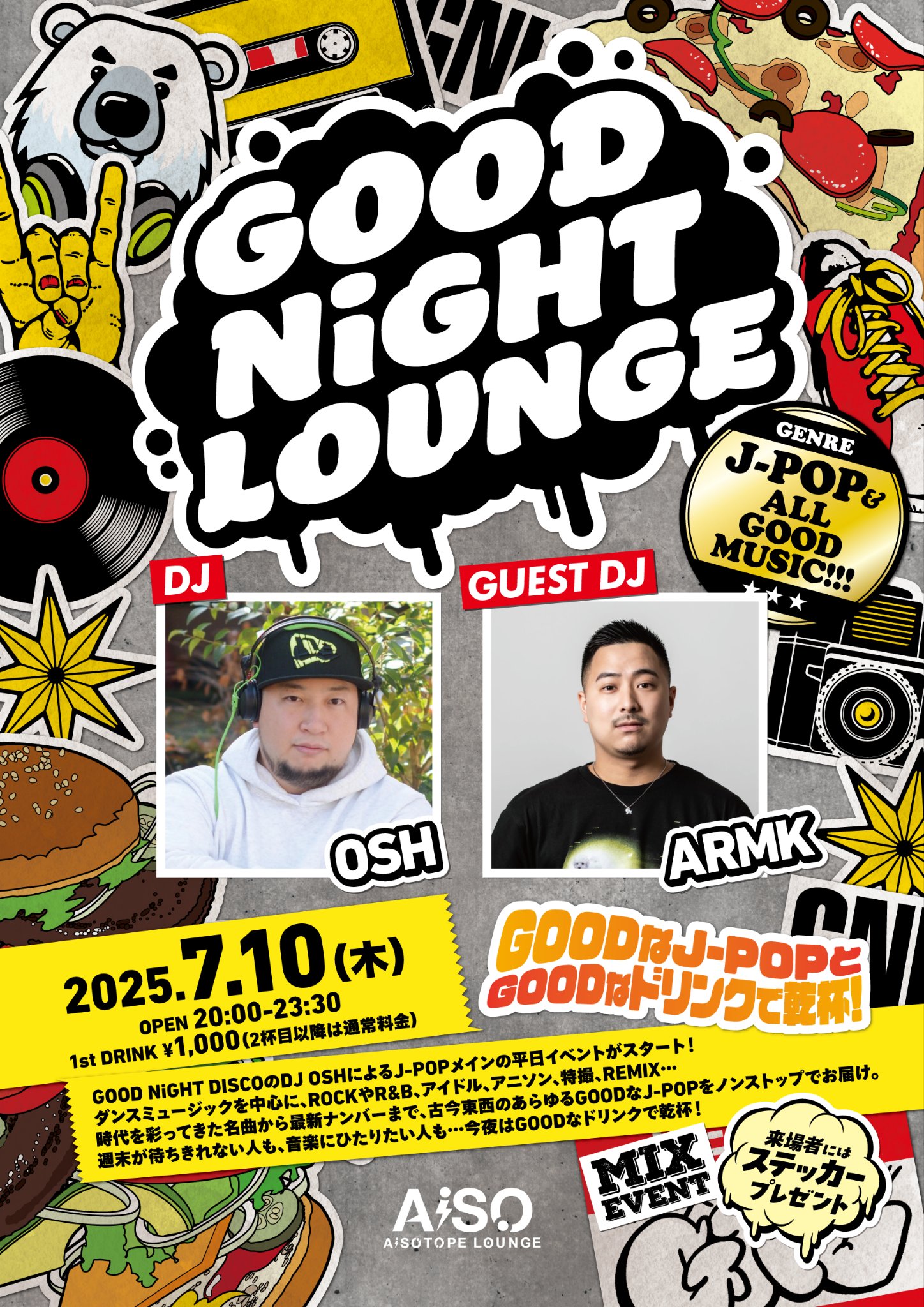 GOOD NiGHT LOUNGE