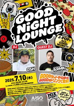 ゲイバー ゲイイベント ゲイクラブイベント GOOD NiGHT LOUNGE