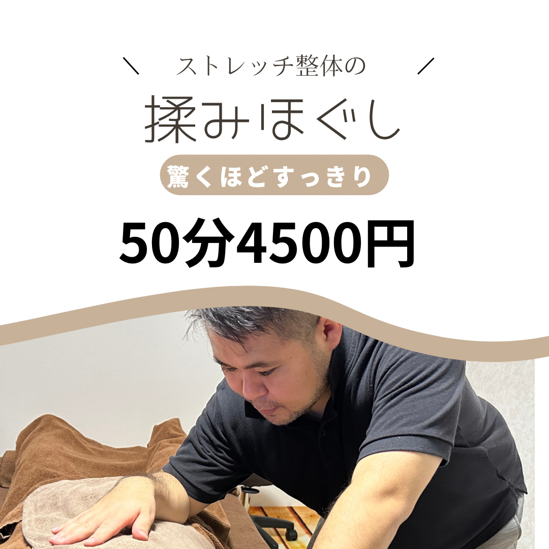 ７月前半サロン稼働日