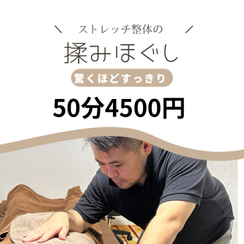 ７月前半サロン稼働日 1080x1080 1403.3kb