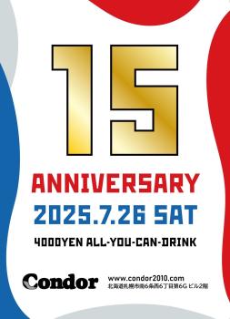 15TH ANNIVERSARY  - 1087x1505 107.1kb