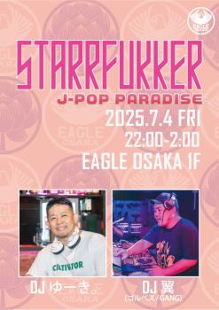 STARRFUKKER JPOP PARADISE 595x842 312kb