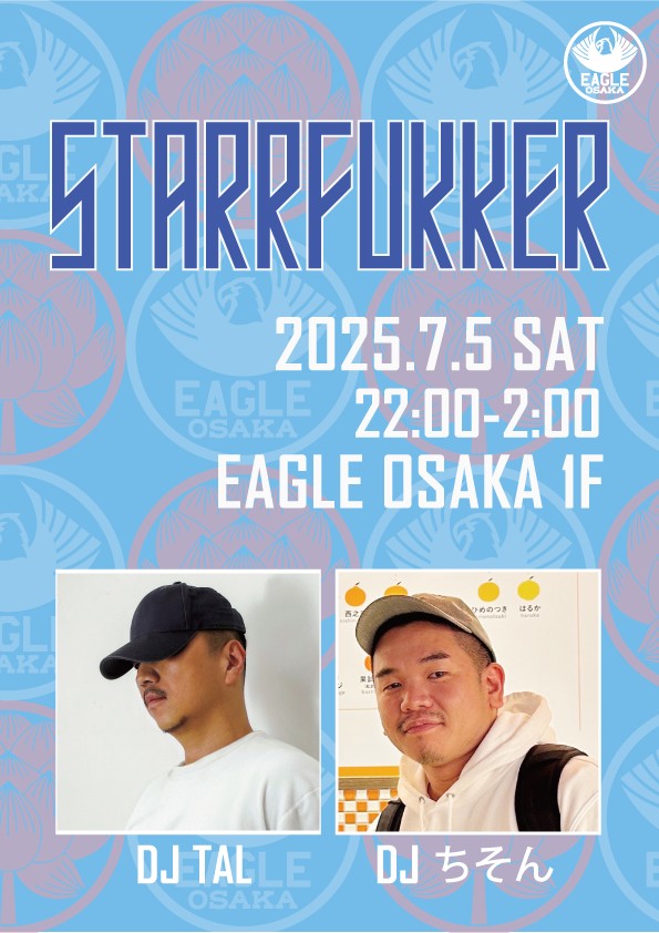 STARRFUKKER