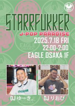 STARRFUKKER  JPOP PARADISE 595x842 332.5kb