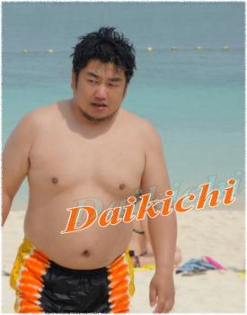 ダイキチ君、大人気！！ 606x770 104.4kb