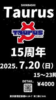 15周年 1152x2048 141.4kb