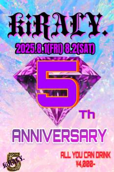 ゲイバー ゲイイベント ゲイクラブイベント 5TH Anniversary Party