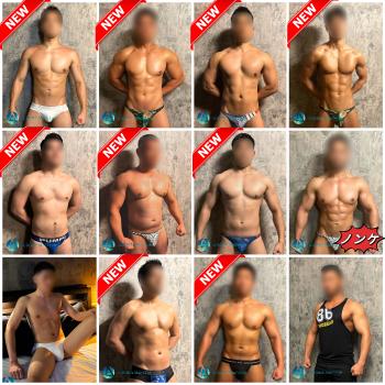 本格的オイルマッサージ+極上エロ(本番あり)Aurora Men’s Lab グランドオープン🎉イケメン筋肉質、デカマラ、ノンケスタッフ多数在籍👍業界一高収入バイト随時募集中✴ 4131x4131 3680.3kb