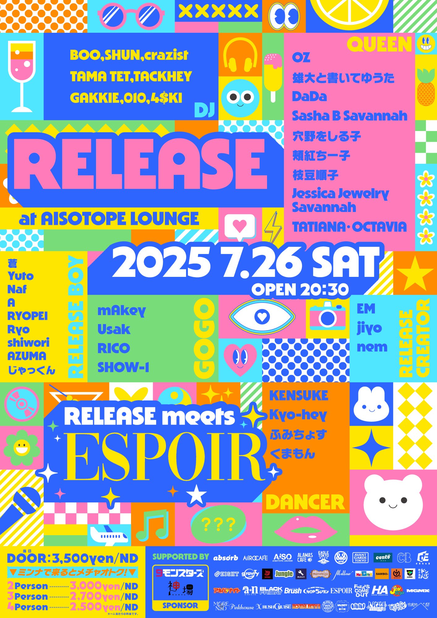 RELEASE