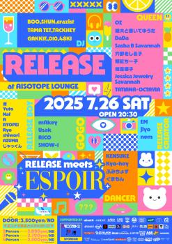 RELEASE 1414x2000 464.8kb