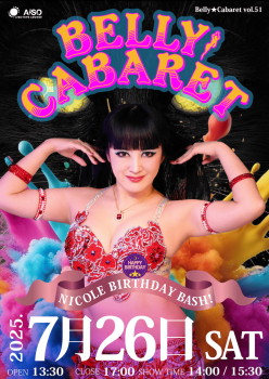 BELLY★CABARET vol.51 -NICOLE BIRTHDAY BASH!- 932x1316 524.9kb