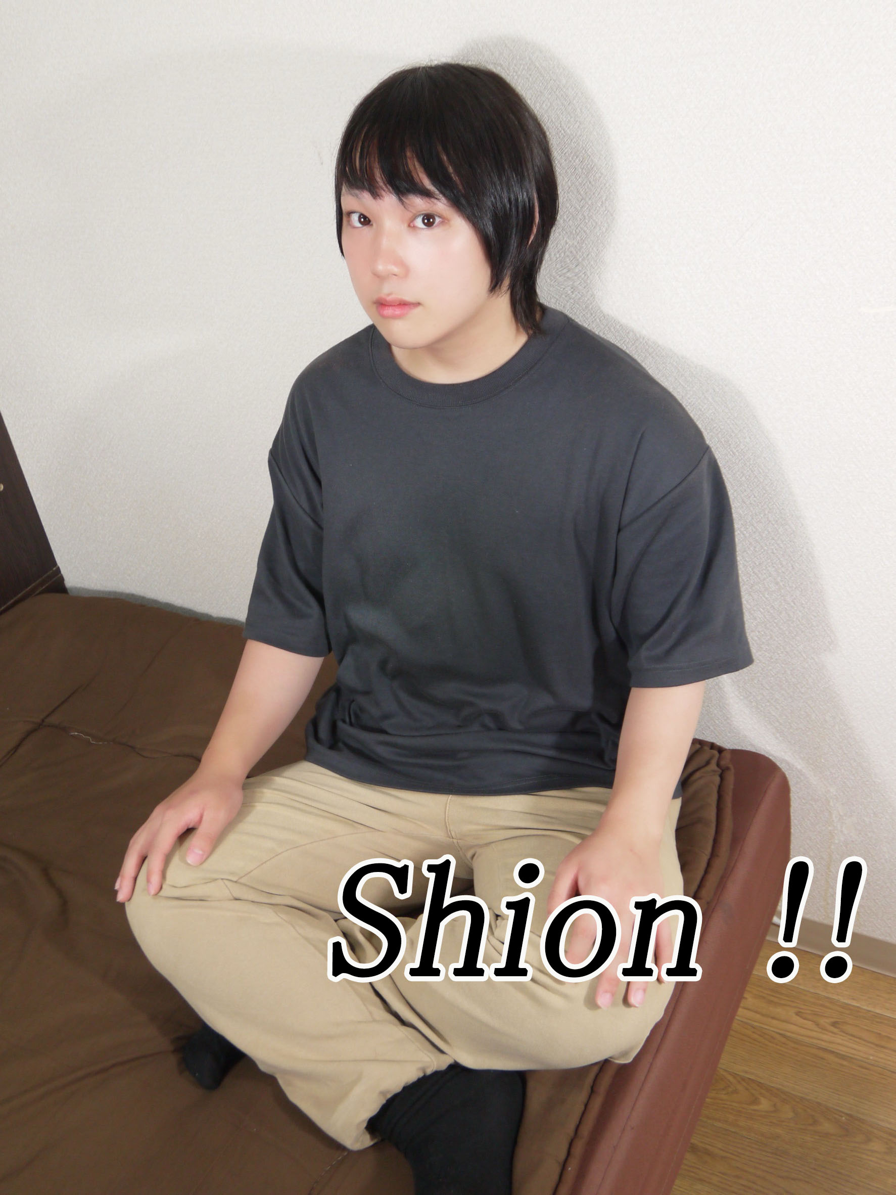 新人入店！　しおん君！