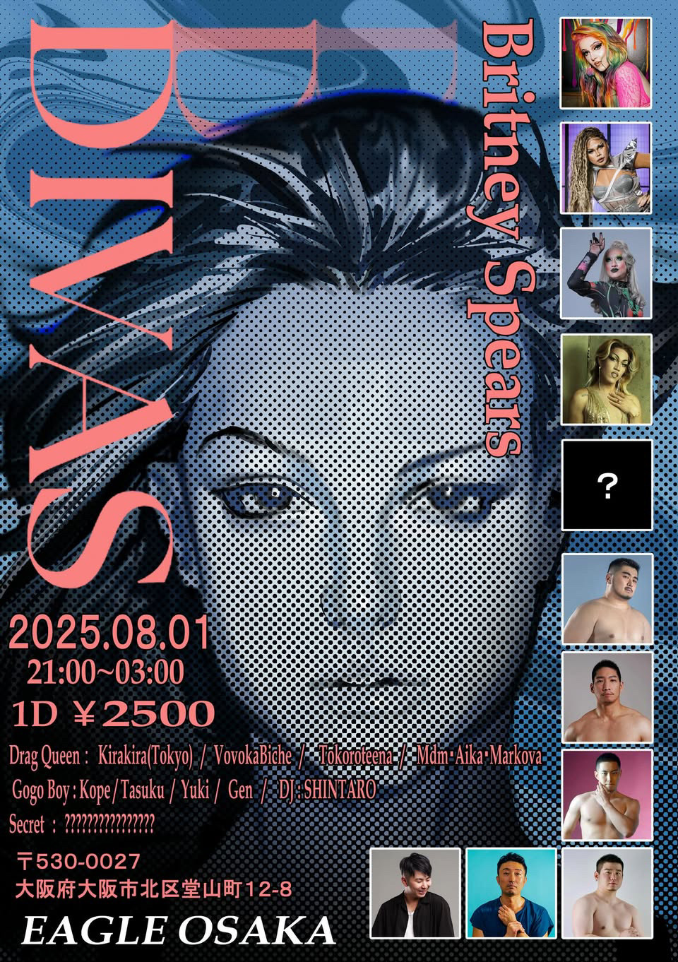 DIVAS -Britney Spears-