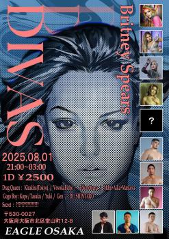 DIVAS -Britney Spears- 960x1362 698.8kb