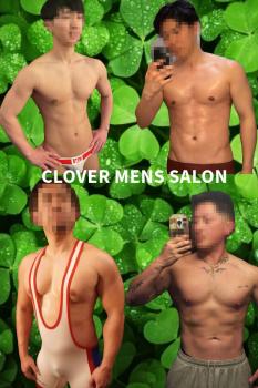 mens salon clover  - 600x900 112.6kb
